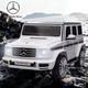 Kids Ride On Car 24v Licensed Mercedes-benz G500 Electric Vehicle Toy With Remote