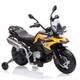 Kids Ride On Motorcycle, Children Car Toys Electric Vehicles, Bmw Licensed 12v 7ah