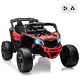 Kids Ride On Utv Toys Electric Off-road Car Licensed Can-am For Christmas Gifts