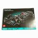 Lego Technic Mercedes-amg F1 W14 E Performance 42171 1642 Pcs 18+ New Box