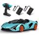 Lamborghini Remote Control Car, 112 Scale Lambo Toy Car 2 X 7.4v 900mah Offi
