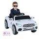 Licensed Mercedes-benz Sl R231 Kids Ride On Car 12v Electric Vehicle With Music