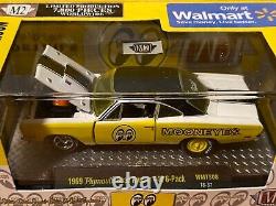 M2 Machines 6 Pack Only at Walmart Special Edition Mooneyes 6-Different Vehicles