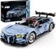 M4 Building Car Set, 110 Champion Racing Car Building Block-2280pcs