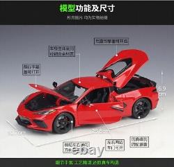 MAISTO 118 2020 Corvette Stingray Coupe Alloy Diecast Vehicle Car MODEL TOY