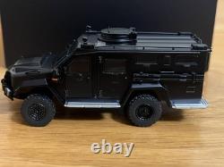 MVA Models 164 BEARCAT Armored Vehicle With Opening Doors With Figurines And K9