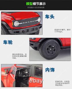 Maisto 118 Ford 2021 Bronco Wildtrak Alloy Diecast Vehicle Car MODEL TOY Gift