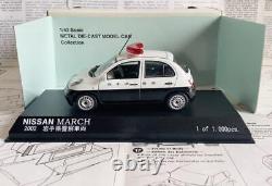 Minicar 1/43 Raise March Police Car 2002 Iwate Prefectural Vehicle