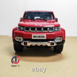 Original 118 BAIC BJ40L PLUS 2018 SUV off-road vehicle alloy car model