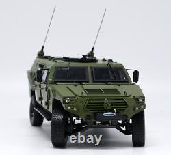 Original Manufacturer 1/18 Scale Dongfeng Motor Military Armored Vehicles Model