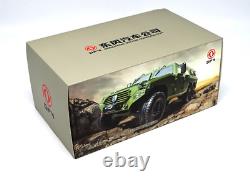 Original Manufacturer 1/18 Scale Dongfeng Motor Military Armored Vehicles Model