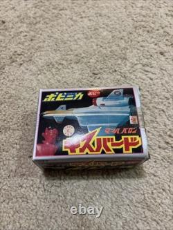 Popy Mach Baron Vehicle Kiss Bird