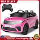 Ride On Car For Kids 12v Licensed Land Rover Electric Vehicle Car Toy Mp3 Player
