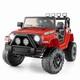 Ride On Truck 12v Battery Powered, Kids Electric Car Vehicle Toy +remote Control
