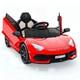 Ride On Car For Kids 12v Licensed Lamborghini Electric Vehicles Battery Powere