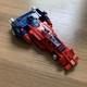 Ships Same Day Cho Supercar Gattiger Vehicle Toy Car Rare Loose