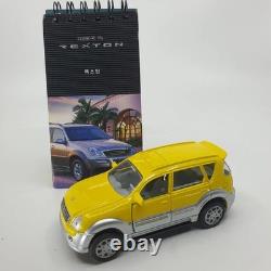 Spherical Rexton Mini Car Model Unused Collectible Toy Vehicle
