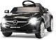 Tobbi Kids' Electric Vehicle Licensed Mercedes Benz Electric Car For Kids 3-8