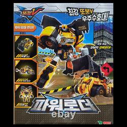 TOBOT V POWER LOADER Bulldozer Transforming Robot Car Vehicle Tokey Toy 2021