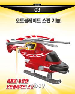 TOBOT V RESCUE Y Helicopter Red Transforming Robot Car Vehicle Toy Tokey 2018