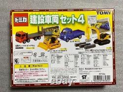 TOMY TOMICA Construction vehicle SET NISSAN komatsu Bulldozer RARE JAPAN VINTAGE