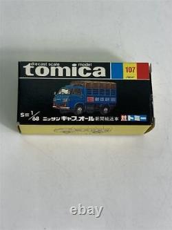 Takara Tomy Diecast Car Blu/Tomica Nissan Cab All Newspaper Transport Vehicle