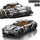 Technical Racing Car Building Blocks Expert Speed Vehicle Model Moc Bricks Toy