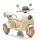 Toy Car Two-seater Electric Vehicle With Music, Bluetooth And Usb Connectivity