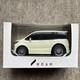 Toyota Noah Pullback Toy Car Vintage Used Model Vehicle Collectible